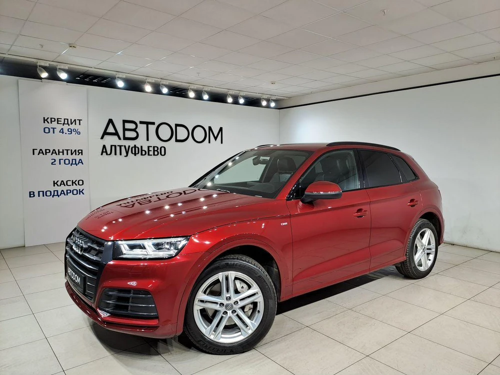 Q5 Sport 2.0 AMT 4WD (249 л.с.)