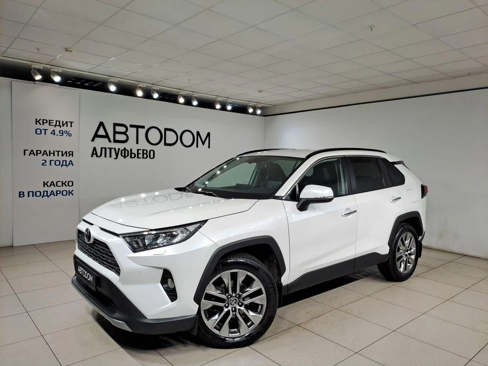 RAV4 Prestige 2.0 CVT 4WD (149 л.с.)