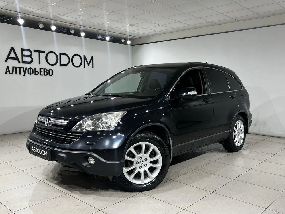 CR-V Executive 2.4 AT 4WD (166 л.с.)