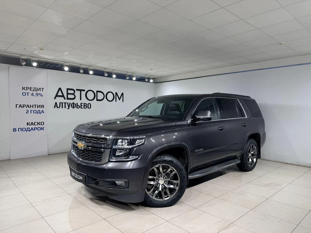 Tahoe LT 6.2 AT 4WD (409 л.с.)