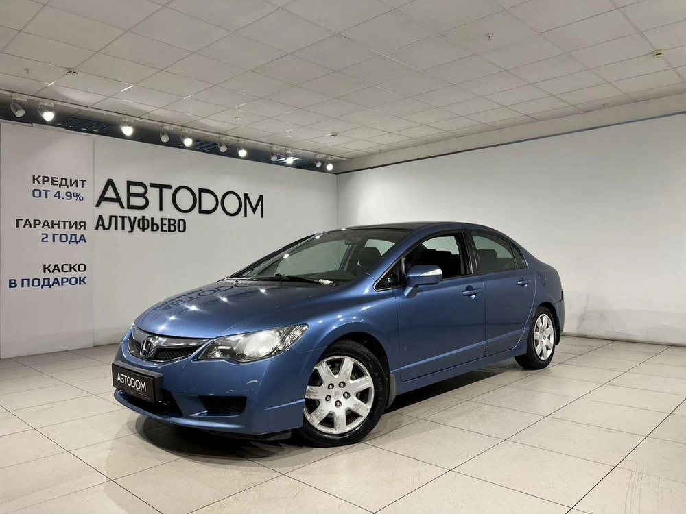 Civic Base 1.8 AT (140 л.с.)