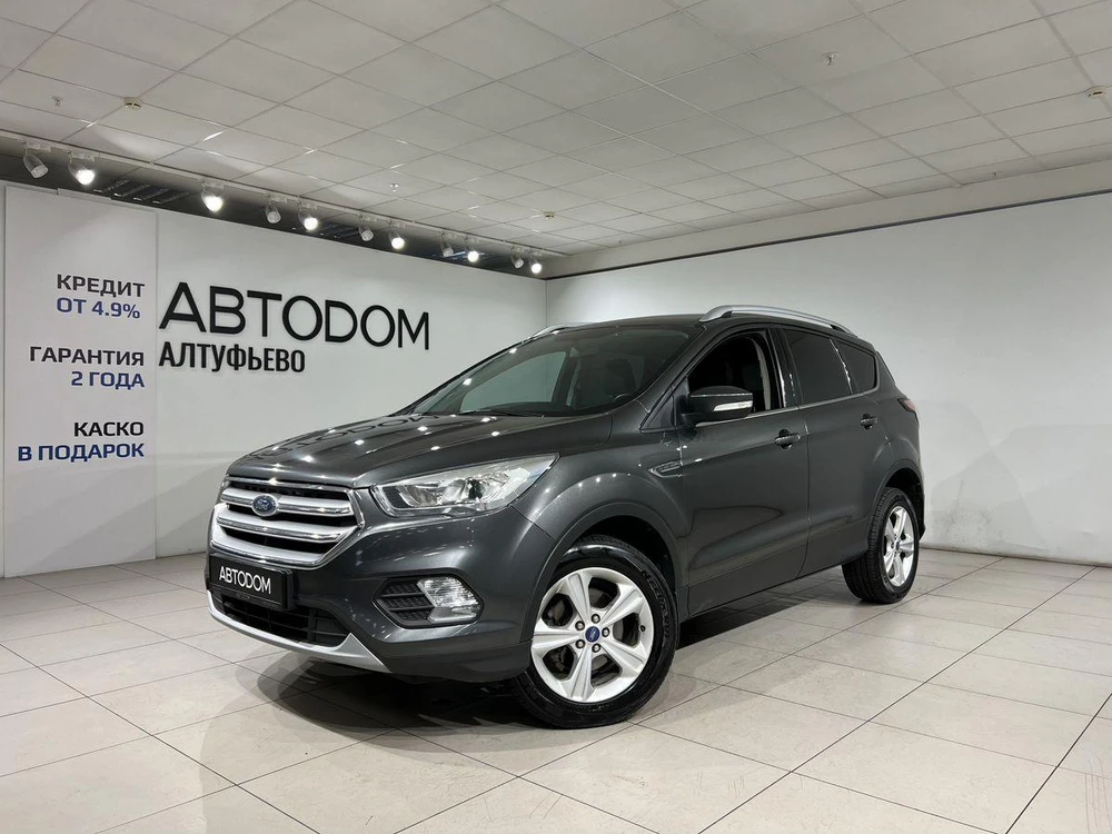 Kuga Titanium (2017) 2.5 AT (150 л.с.)