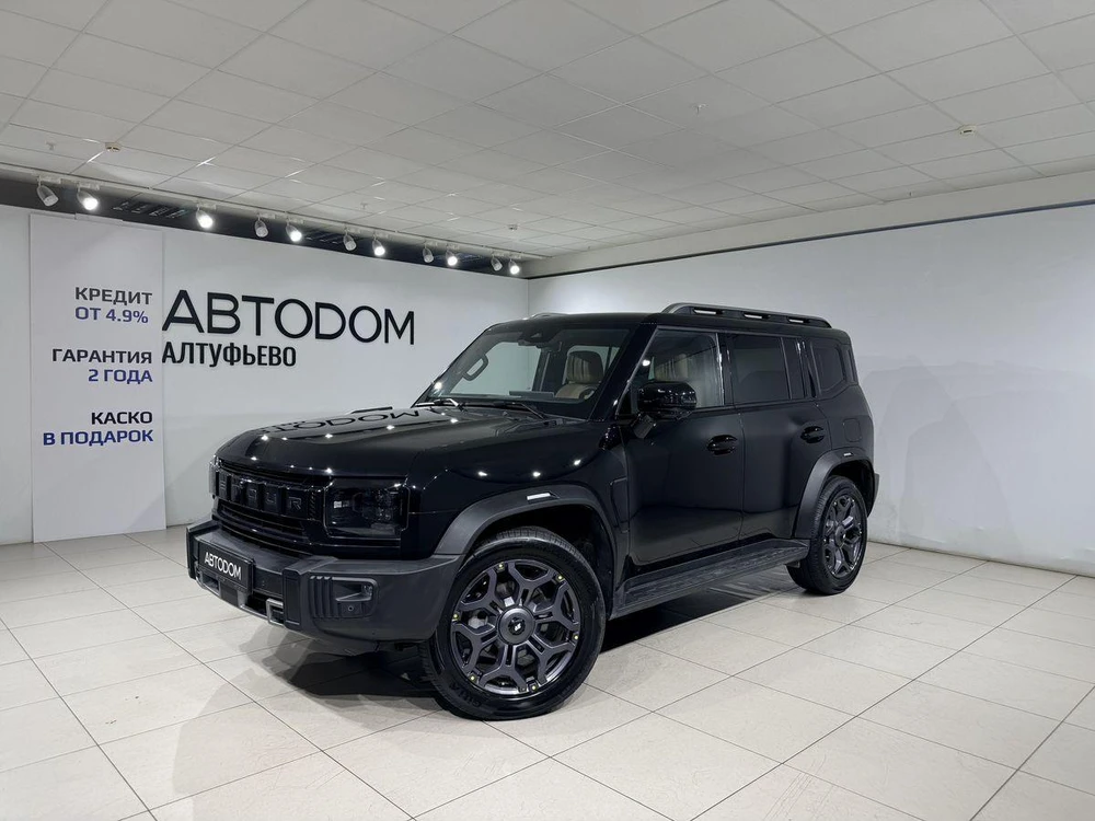 T2 Expedition 2.0 AMT 4WD (245 л.с.)