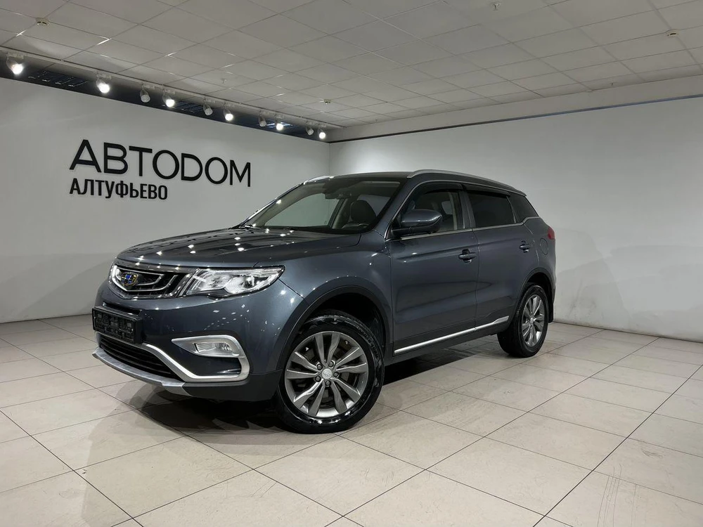 Atlas Luxury 2.4 AT 4WD (149 л.с.)