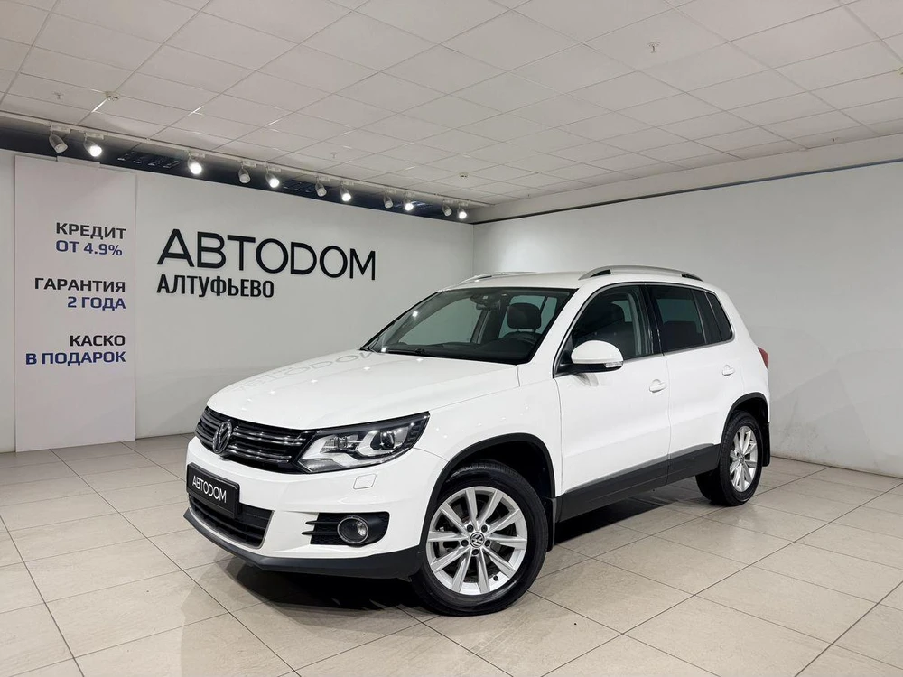 Tiguan Avenue 2.0 AT 4WD (170 л.с.)