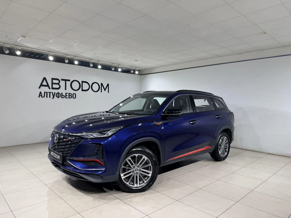 CS75 Plus Luxury 1.5 AT (167 л.с.)