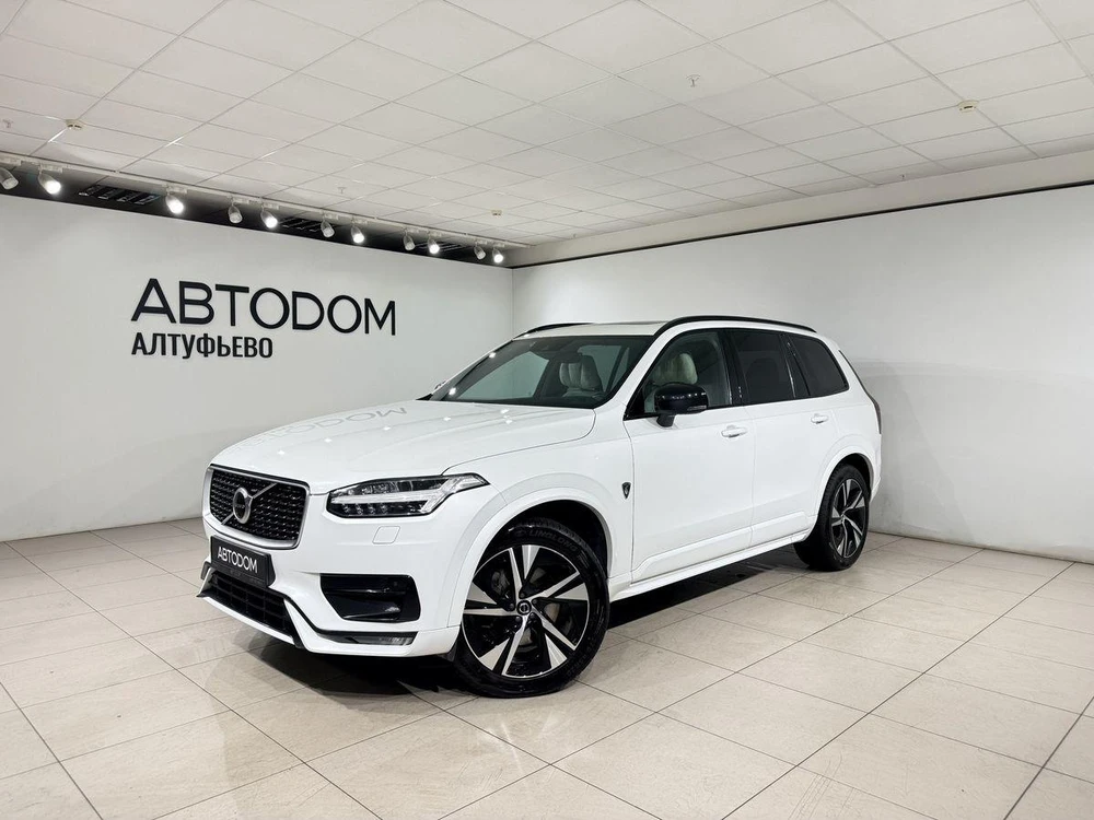 XC90 R-Design 2.0d AT 4WD (7 мест) (235 л.с.)