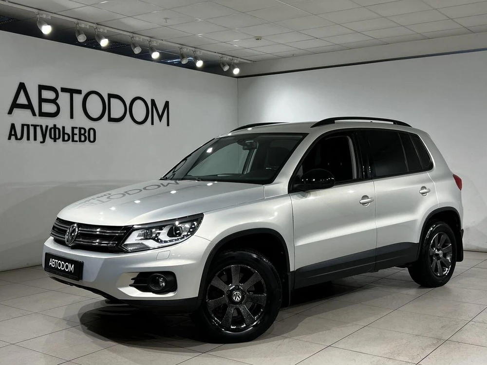 Tiguan Track & Field 2.0 AT 4WD (180 л.с.)