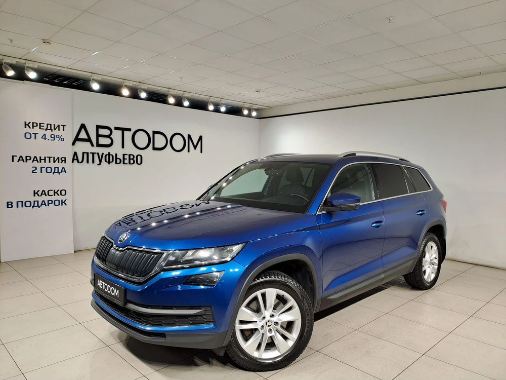 Kodiaq Style 2.0 AMT 4WD (180 л.с.)