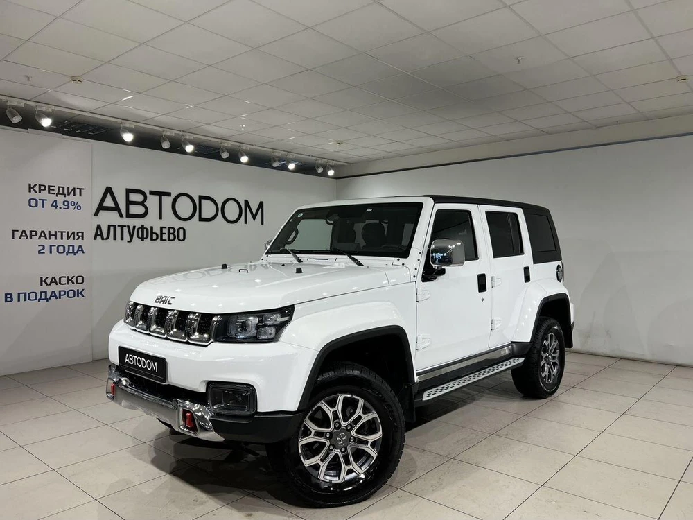 BJ40 Flagship 2.0 AT 4WD (218 л.с.)