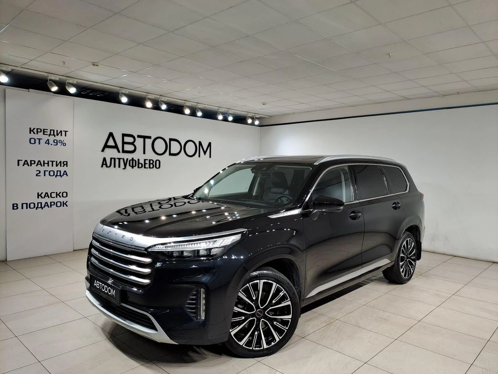 VX President 2.0 AMT 4WD (249 л.с.)