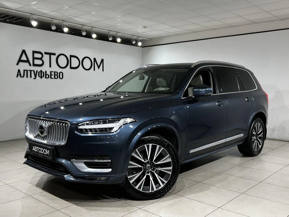 XC90 Inscription (MY21) 2.0 AT 4WD (5 мест) (249 л.с.)