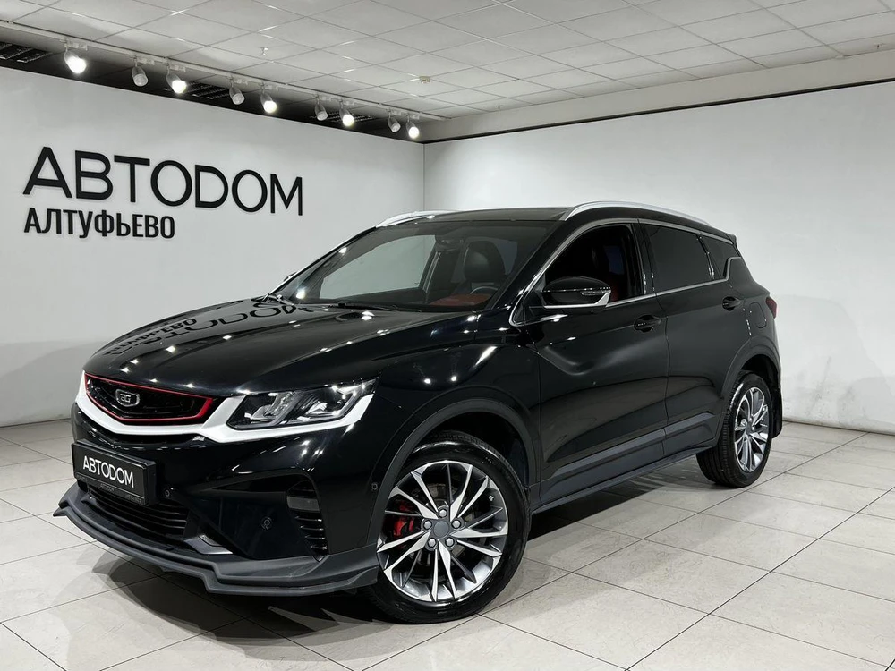 X50 Prestige 1.5 AMT (150 л.с.)