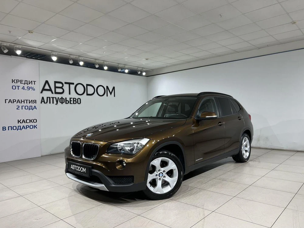 X1 Base 2.0d AT 4WD (184 л.с.)