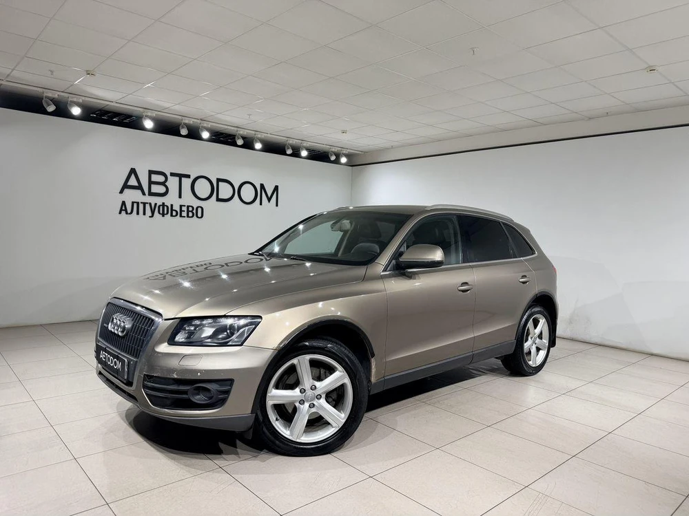 Q5 Базовая 2.0 AMT 4WD (211 л.с.)