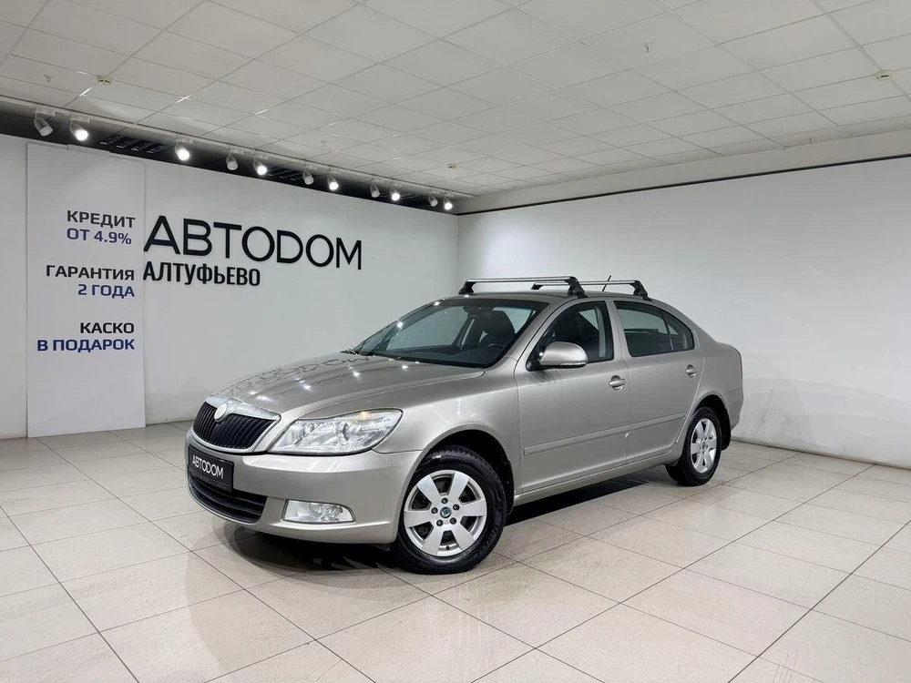 Octavia Elegance 1.8 AMT (152 л.с.)