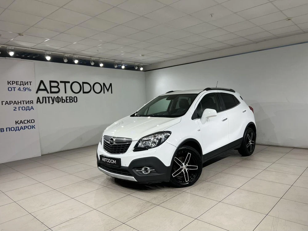 Mokka Cosmo 1.8 AT 4WD (140 л.с.)