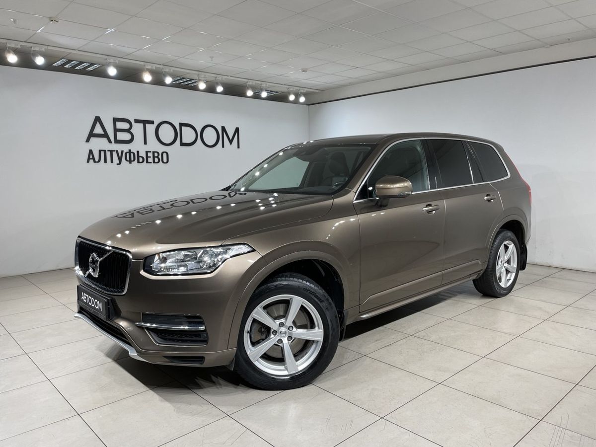 XC90 Inscription 2.0d AT 4WD (5 мест) (225 л.с.)