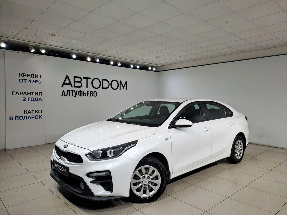 Cerato Comfort 1.6 AT (128 л.с.)