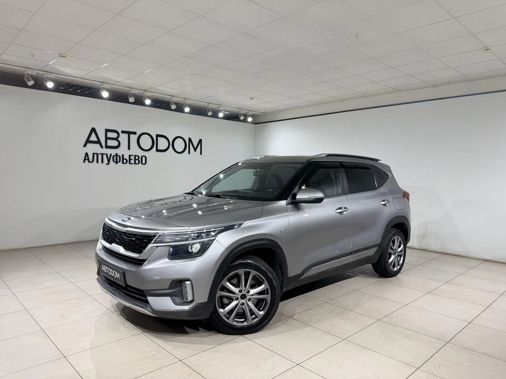 Seltos Style 2.0 CVT 4WD (149 л.с.)