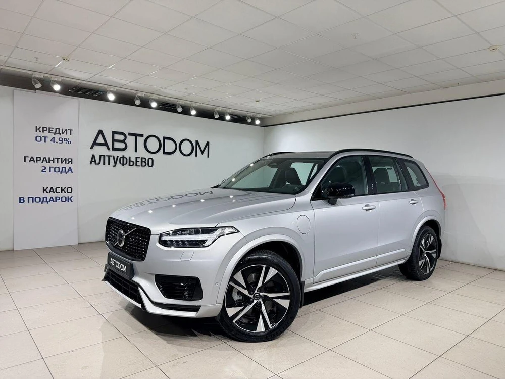 XC90 Ultimate 2.0hyb AT 4WD (455 л.с.)