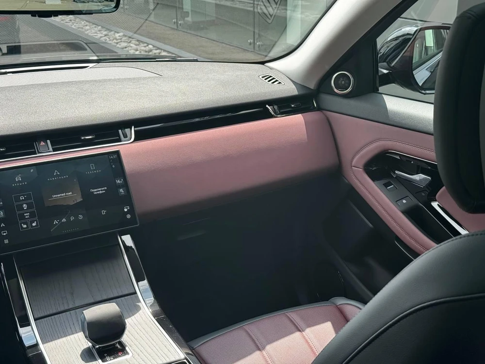 Range Rover Evoque R-Dynamic SE 2.0 AT 4WD (249 л.с.)