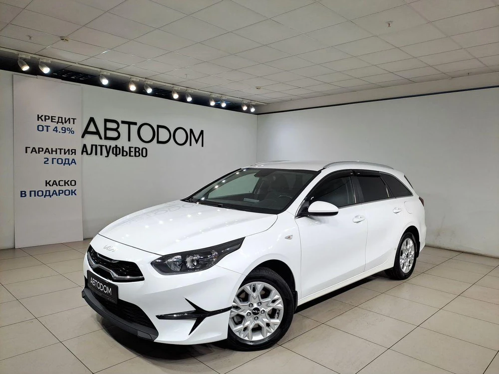 Ceed Luxe 1.6 AT (128 л.с.)