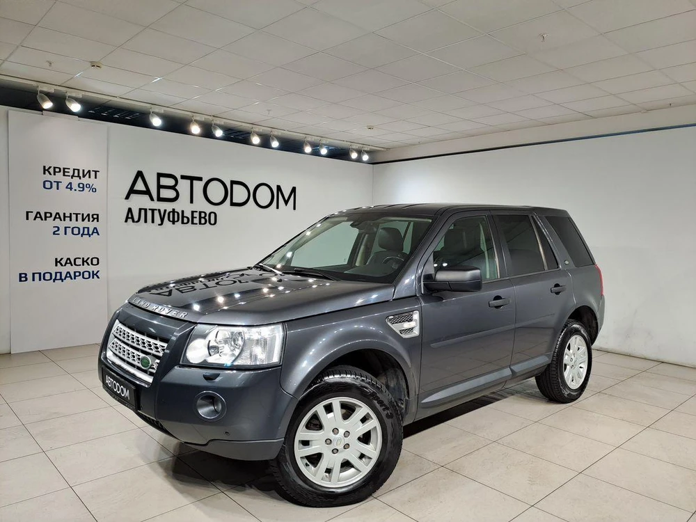 Freelander Base 2.2d AT 4WD (160 л.с.)