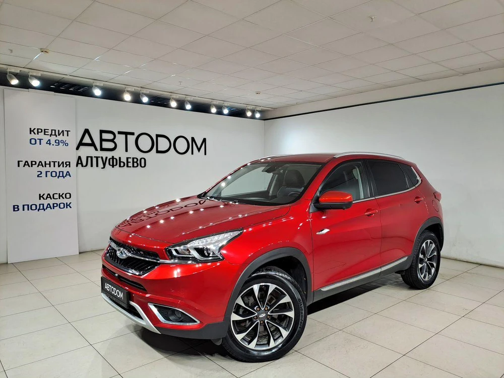 Tiggo 7 Elite 2.0 CVT (122 л.с.)