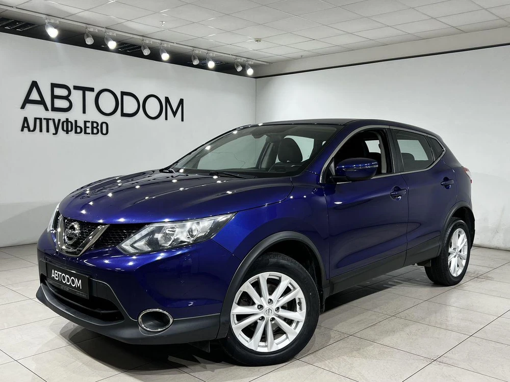 Qashqai SE 2.0 CVT (144 л.с.)