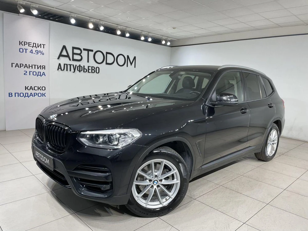 X3 Base 2.0 AT 4WD (184 л.с.)