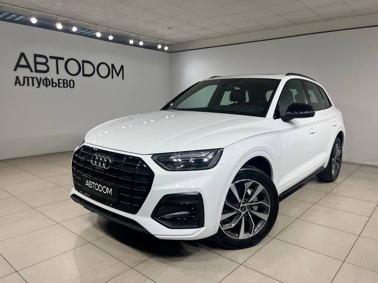 Q5 45 TFSI quattro S tronic 2.0 AMT 4WD (249 л.с.)