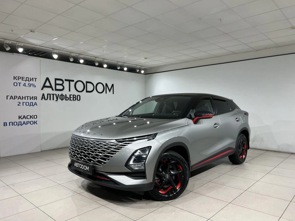 C5 Active 1.6 AMT 4WD (150 л.с.)