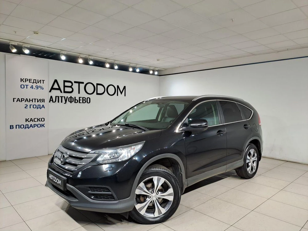 CR-V Elegance 2.0 AT 4WD (150 л.с.)
