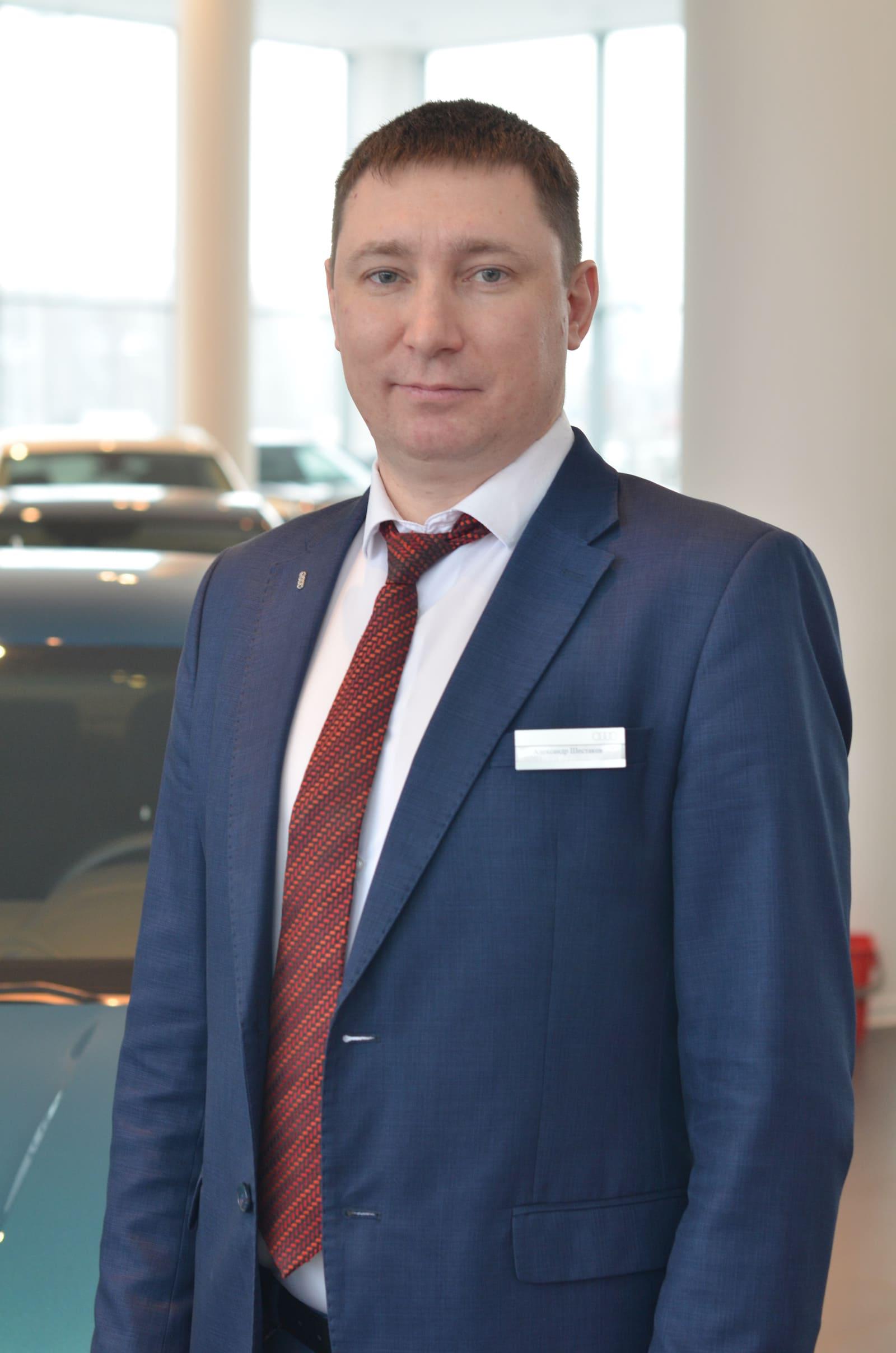 Александр Шестаков