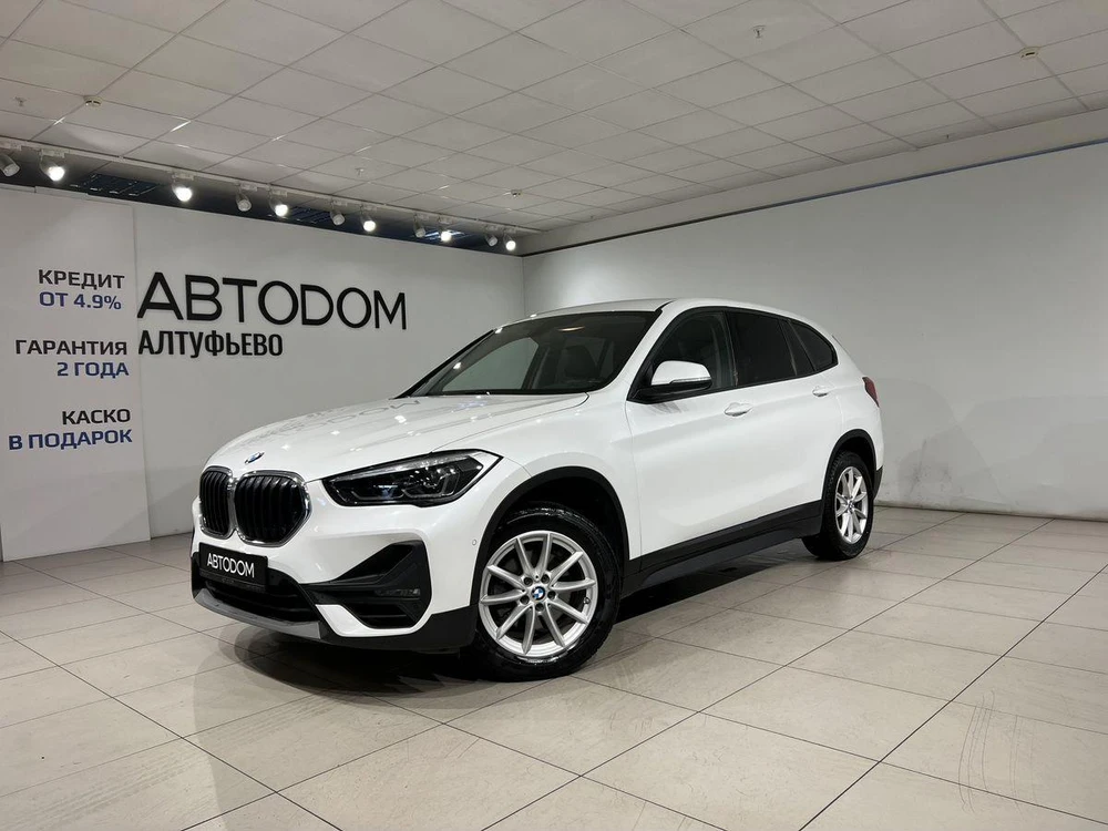 X1 Advantage 1.5 AMT (140 л.с.)