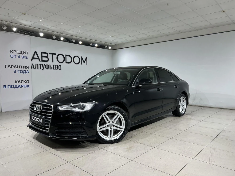 A6 Business 1.8 AMT (190 л.с.)