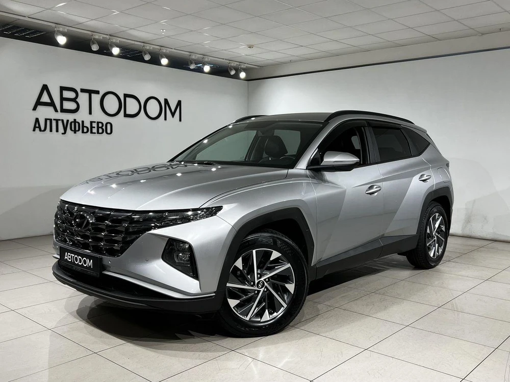 Tucson Travel 2.0 AT 4WD (150 л.с.)