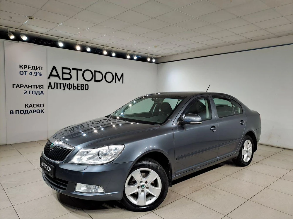 Octavia Ambition 1.4 AMT (122 л.с.)