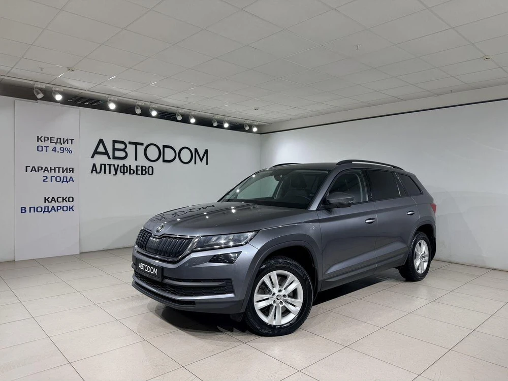 Kodiaq Hockey Edition 2.0 AMT 4WD (180 л.с.)