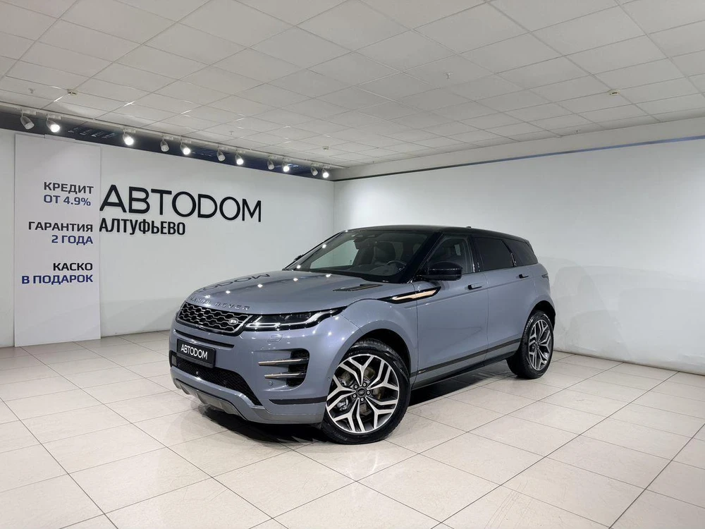Range Rover Evoque R-Dynamic HSE 2.0d AT 4WD (199 л.с.)