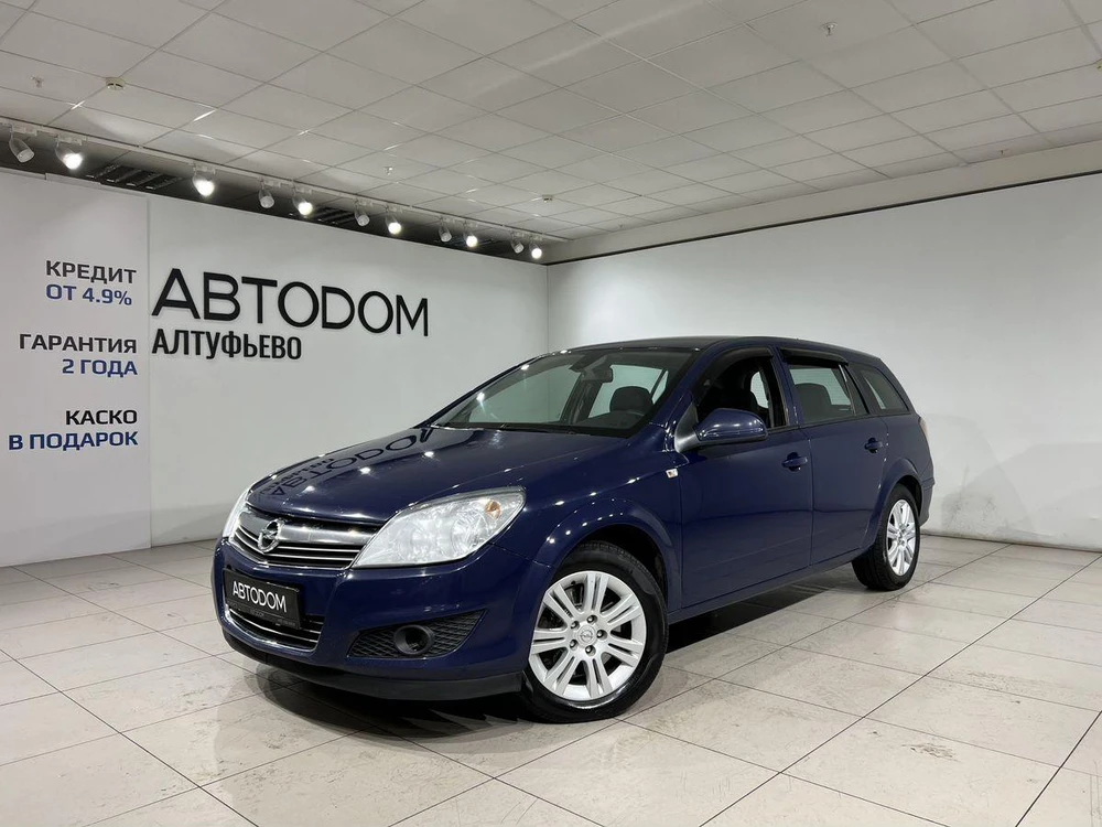 Astra Enjoy 1.6 MT (115 л.с.)