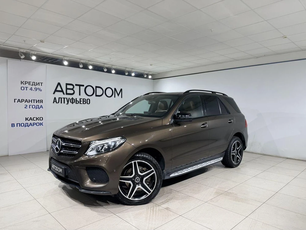 GLE Особая серия 350 3.0d AT 4Matic (249 л.с.)
