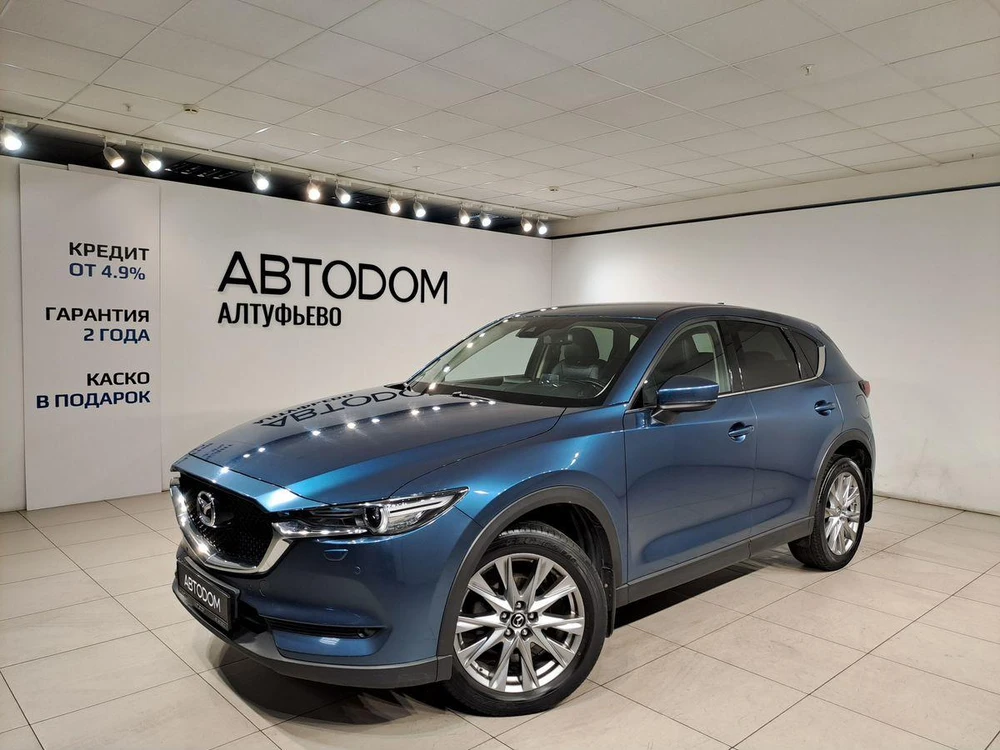 CX-5 Supreme 2.0 AT 4WD (150 л.с.)
