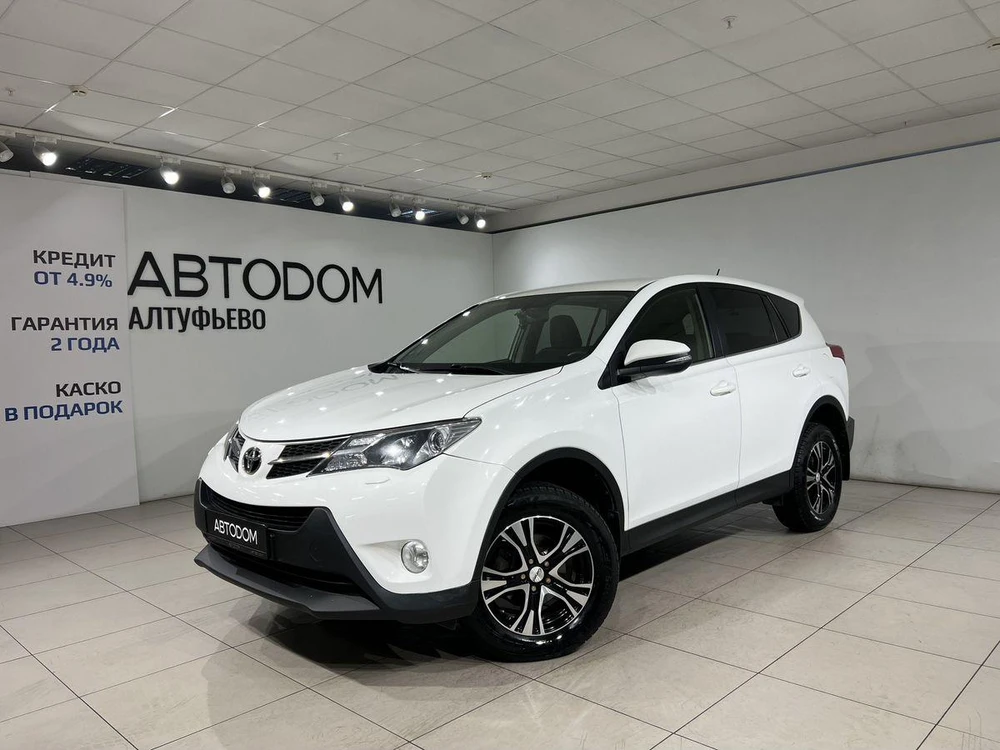 RAV4 Комфорт Плюс 2.0 CVT 4WD (146 л.с.)