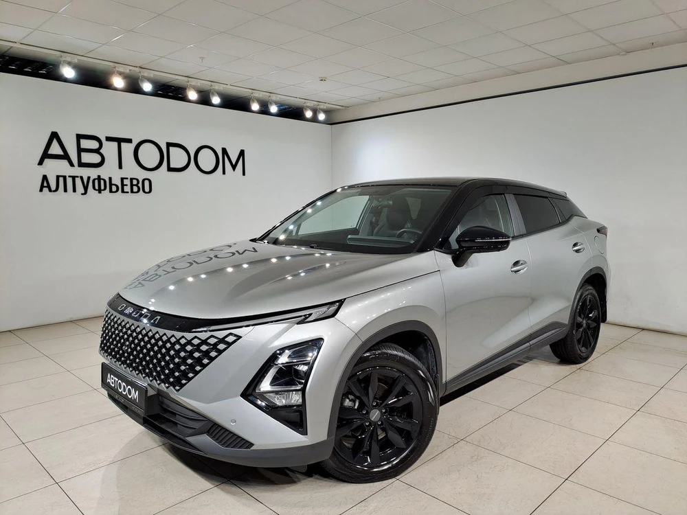 C5 Драйв 1.5 CVT (147 л.с.)