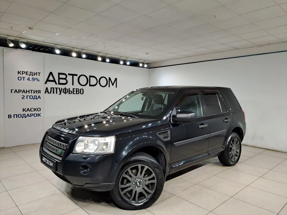 Freelander HSE 3.2 AT 4WD (233 л.с.)