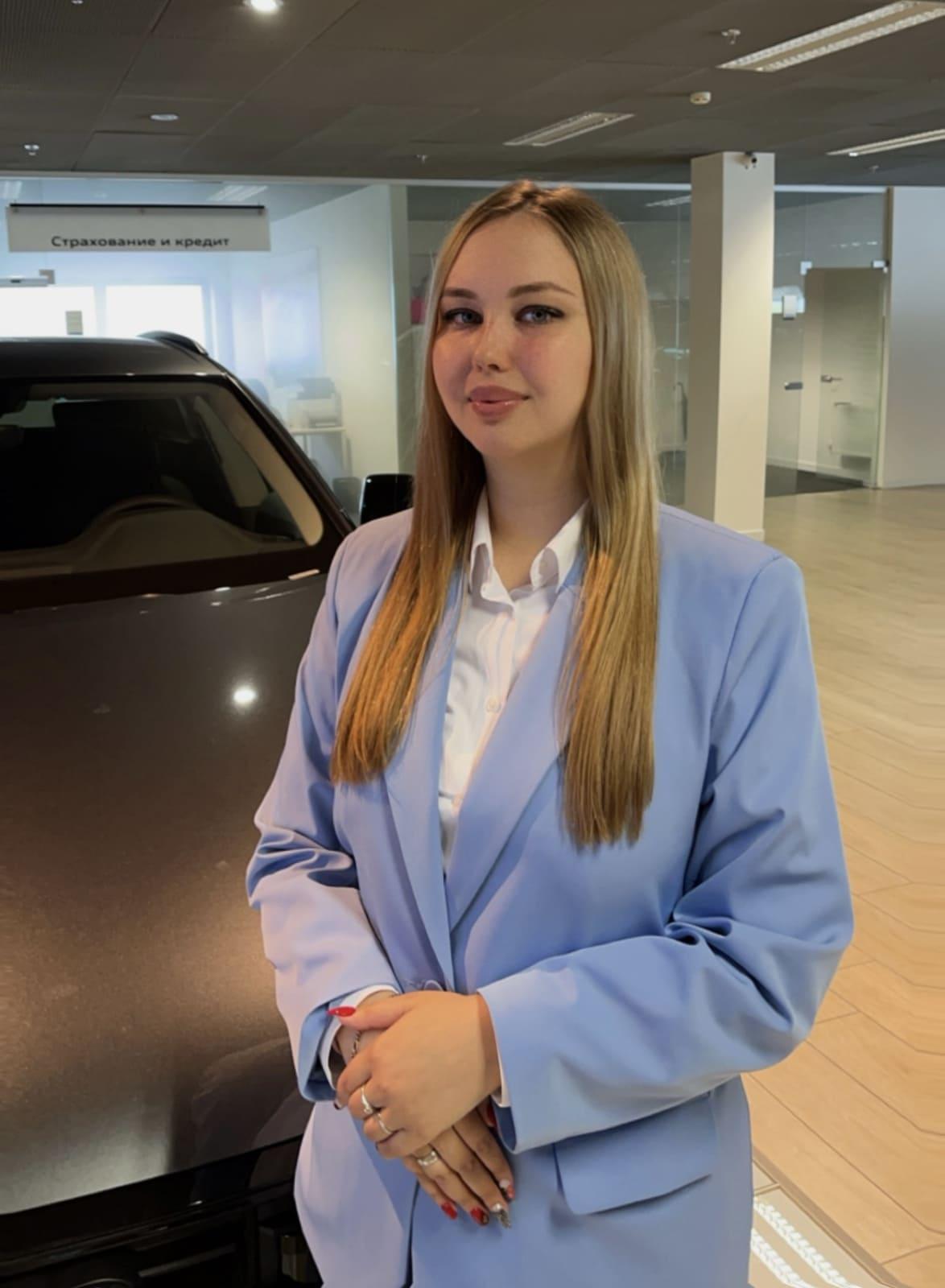 Кристина Авраменко