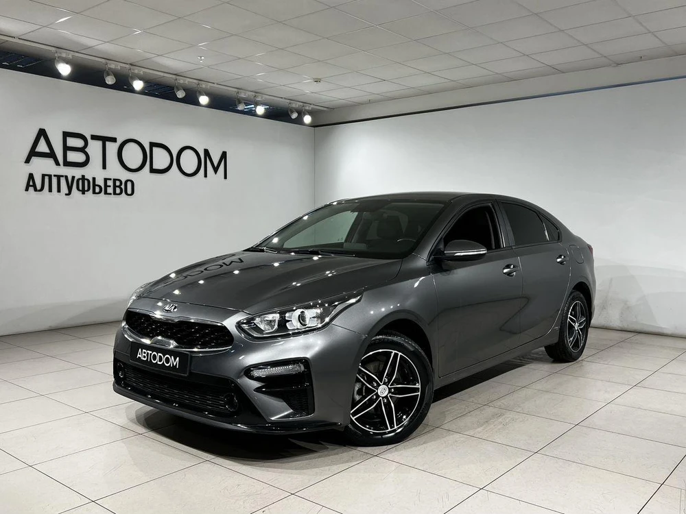 Cerato Luxe 2019 2.0 AT (150 л.с.)
