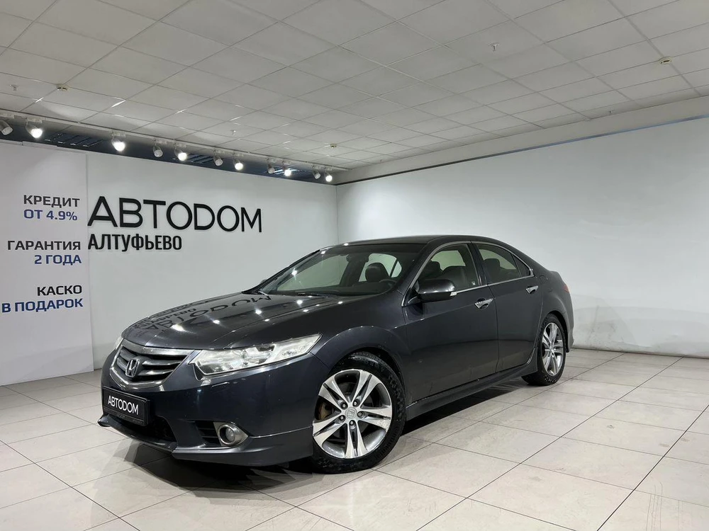 Accord Base Type S 2.4 AT (201 л.с.)